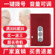 Alarm for the elderly, emergency pager, patient home emergency care mobile phone, one-key call emergency rescue device, one-key call alarm for the elderly, one-key call alarm for home use, one-key call mobile phone