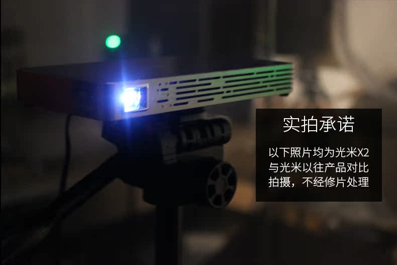 Máy chiếu Home HD 1080p Wifi cầm tay thông minh máy đo ánh sáng X2 mini máy chiếu điện thoại di động - Máy chiếu máy chiếu mini android
