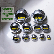  304 stainless steel hood 150mm outer air outlet fume exterior wall machine windshield exhaust outlet paint customization