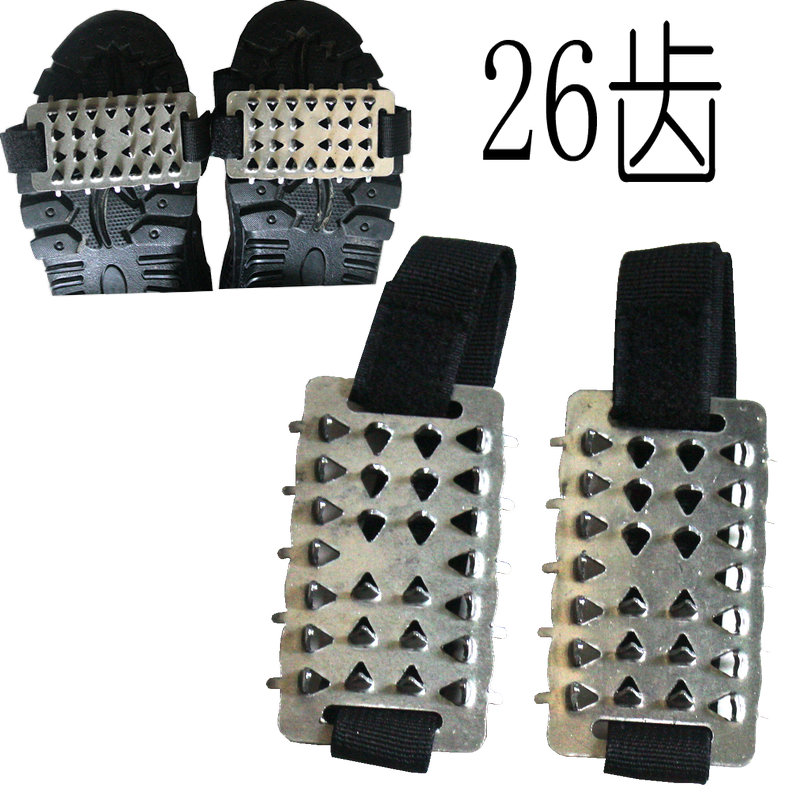  26 tooth large 10 tooth crampon snow non-slip shoe cover fishing snow ice mountaineering supplies