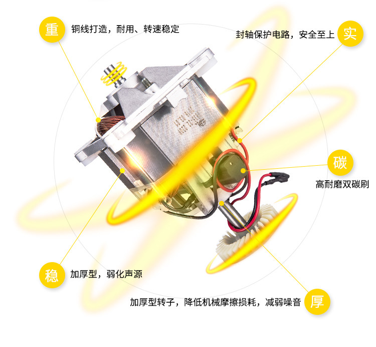 Deliba wall-breaking cooking machine soy milk smoothie machine all-copper pure copper motor host Oubak accessories motor