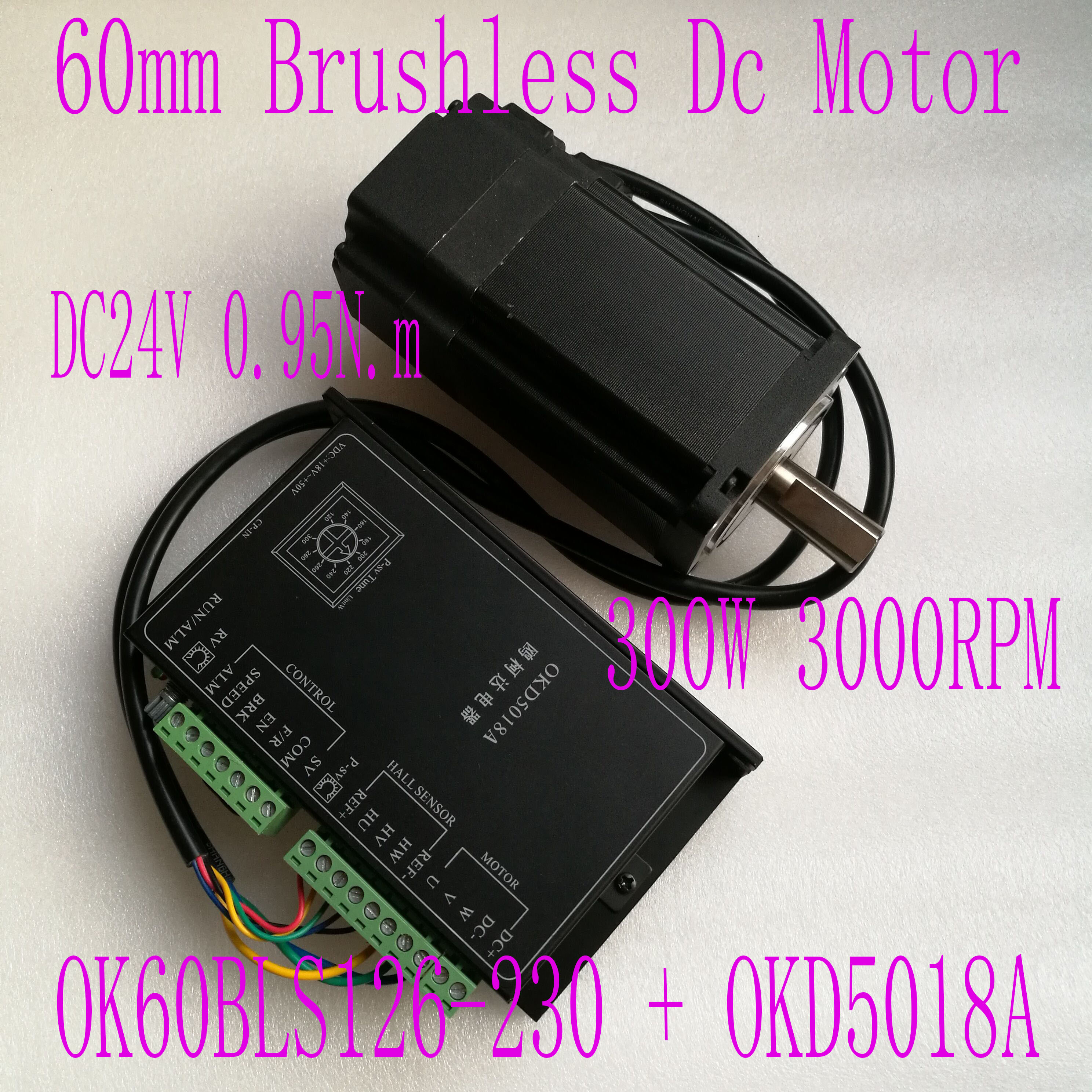60 brushless DC motor 60BLS brushless motor DC24V 3000 turns 300W suit driver