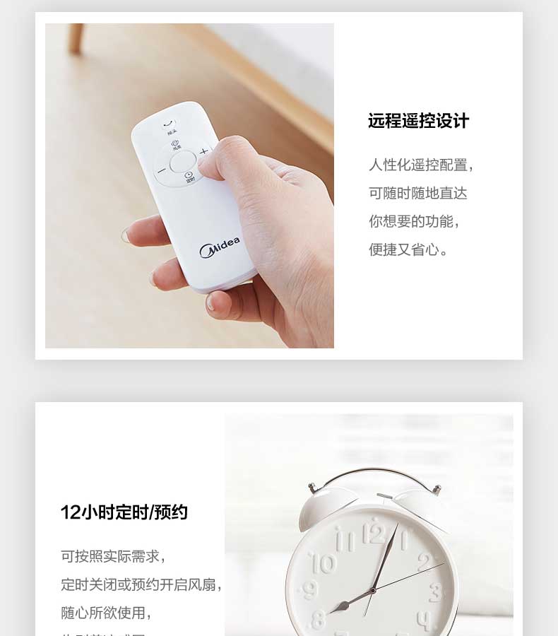 quạt sưởi điện máy xanh Quạt điện đẹp LDC30AR quạt sàn máy tính để bàn dọc lắc đầu câm điều khiển từ xa quạt lưu thông không khí - Quạt điện quạt trần cánh gỗ