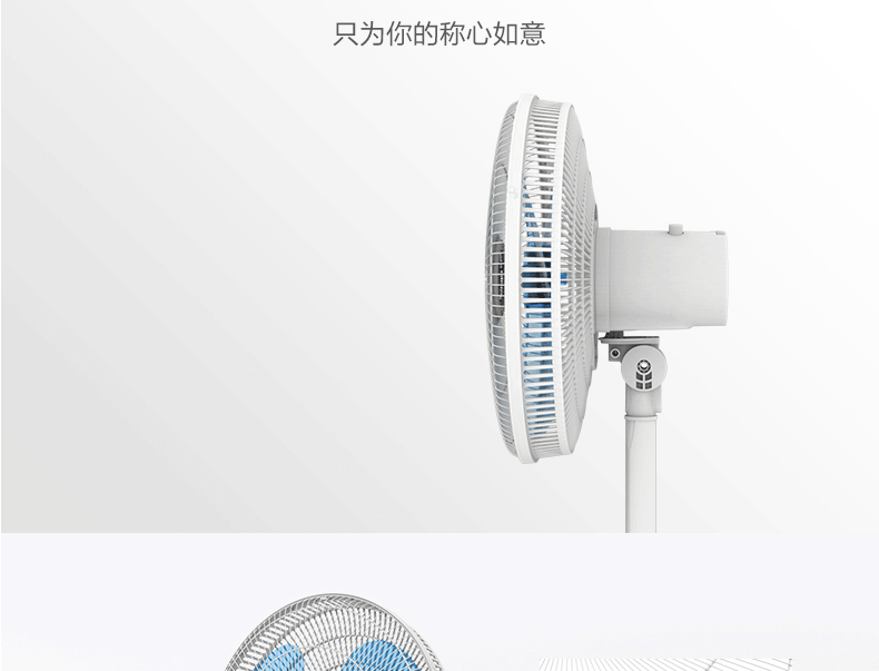 Quạt trần đẹp quạt sàn nhà lắc dọc quạt ghế ký túc xá ánh sáng cơ khí quạt bàn SAB40A - Quạt điện quạt mini giá rẻ