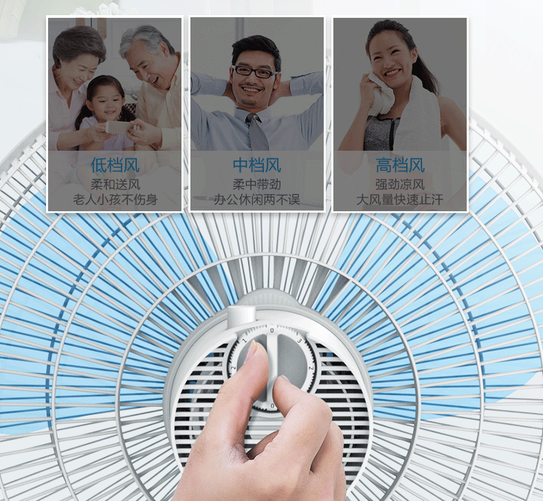 Quạt trần đẹp quạt sàn nhà lắc dọc quạt ghế ký túc xá ánh sáng cơ khí quạt bàn SAB40A - Quạt điện quạt mini giá rẻ