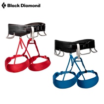 BD Black Diamond Black Diamond Momentum professional cable downhill outdoor climbing rock climbing seat belt