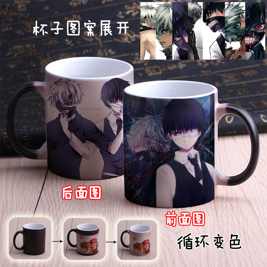 Mug manga Tokyo goule Tokyo Goule recherche sur le bois d or - Ref 2702312 Image 36