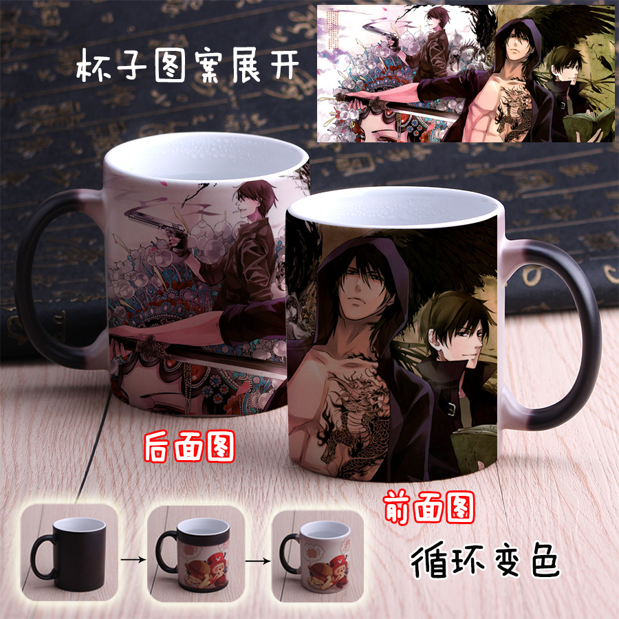 Mug manga notes Tomb Wu mal - Ref 2701478 Image 8