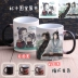 Men Cup Tea Cup Anime Phim hoạt hình ngoại vi Flat Hộp quà tặng Tùy chỉnh Ma thuật Đạo giáo Mug Ai Li Cup Trang chủ hình dán anime Carton / Hoạt hình liên quan