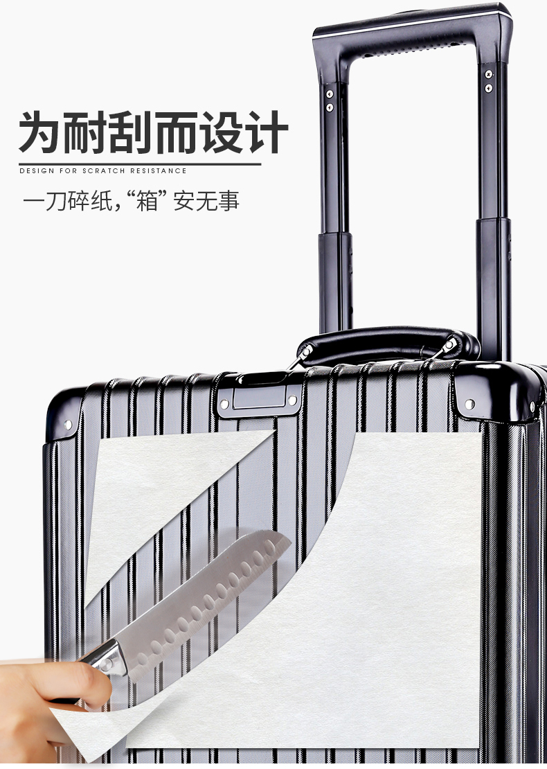 Hành lý 24 inch khung nhôm mới xe đẩy phổ quát bánh xe nam và nữ sinh viên vali 20 inch khóa mật khẩu nội trú hộp vali sakos