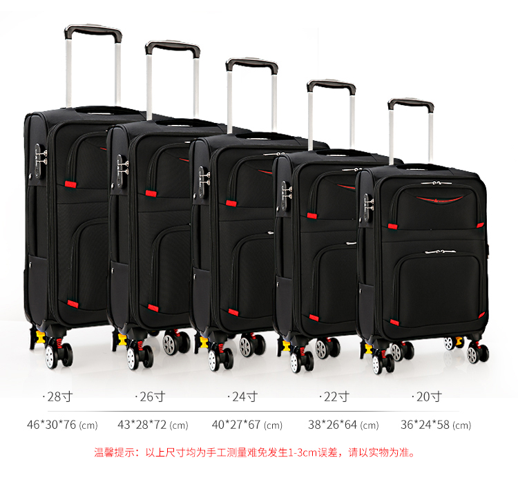 чемодан 27 дюймов размеры. габариты дорожного чемодана. чемодан verage 70 размер. чемодан l'case phatthaya s 45 л. габариты чемодана.