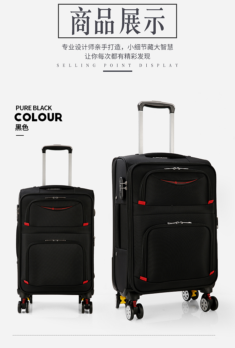 Oxford vải 24 inch hành lý công suất lớn sinh viên phổ quát bánh xe đẩy trường hợp nữ 28 vải mật khẩu du lịch hộp nam 26 - Va li balo kéo