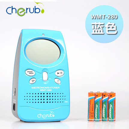 The little Angel Festival selfie with the sound of the sound.