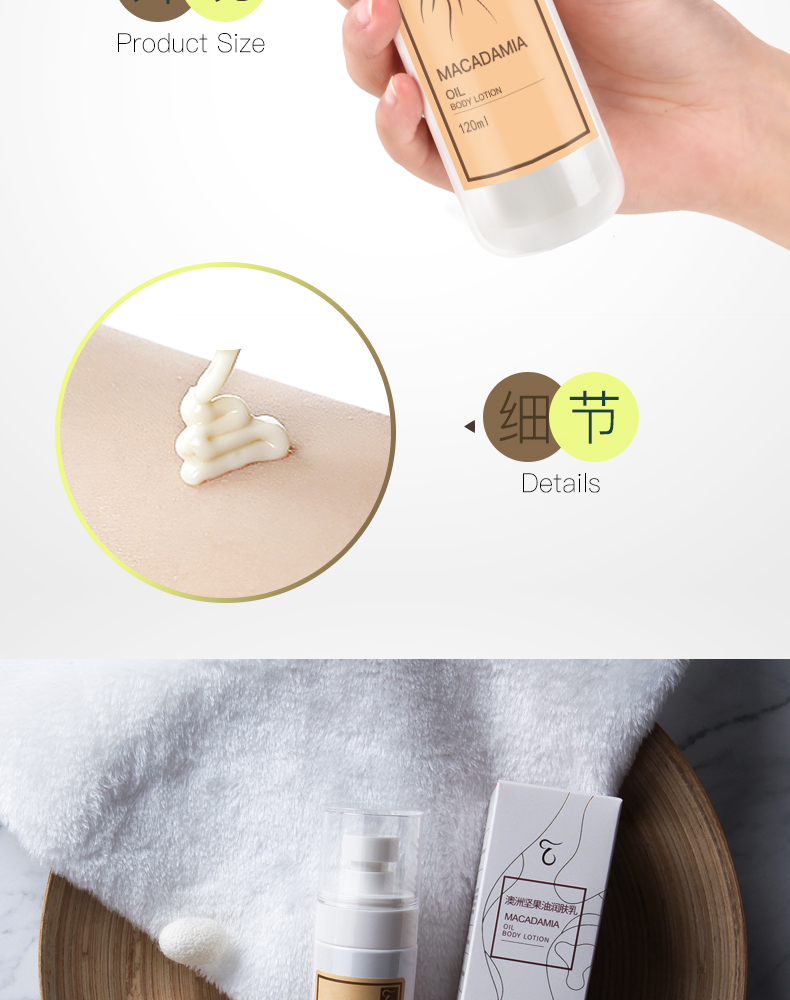 Beauty Firming đàn hồi Set Body Care Set Firming Belly Smooth lăn trị hôi nách