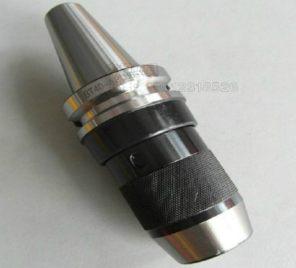 Numerical control shank one-piece self-tight drill BT30 BT30 BT40 BT50-APU16 BT50-APU16