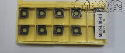 Wholesale CNC Blade CCMT060204 08