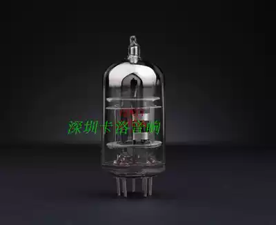 New export type dawning tube 12AT7 ECC81