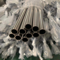 National Label 201304 stainless steel tube diameter 5 6 7 8 9 10 12 12 14mm 14mm stainless steel small round pipe