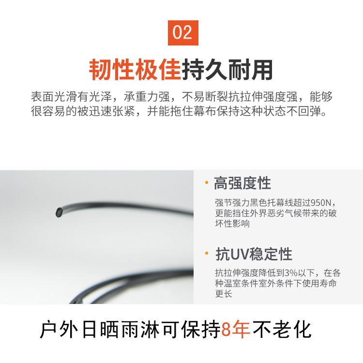Bóng lưới hỗ trợ dòng làm vườn dòng cây leo kéo dòng chống lão hóa polyester dòng bức màn dòng làm vườn cung cấp bình tưới cây mini