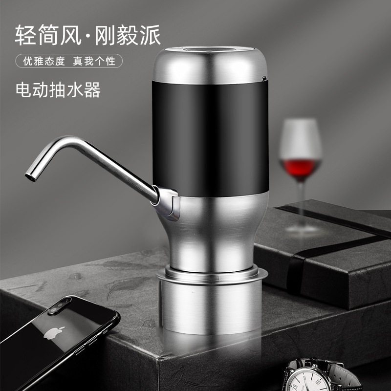 Bucket water pumper Mineral water water pump for household electric pure bucket press press press pump automatically