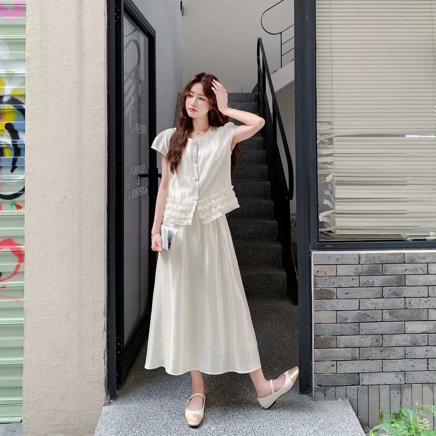 Beige summer set, skirt