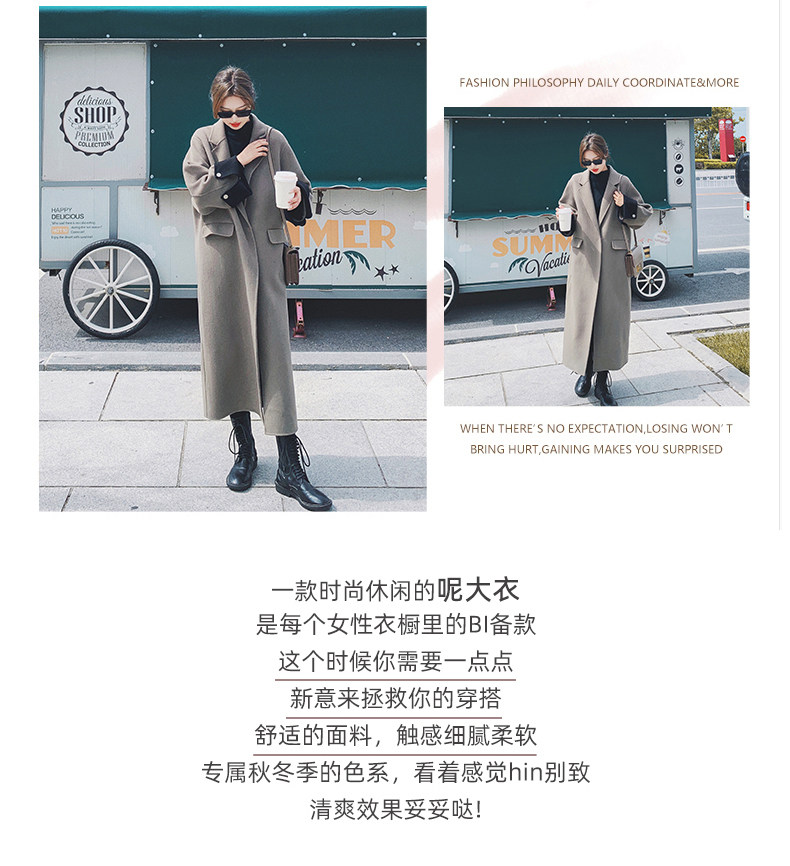 Демисезонное длинное шерстяное пальто, куртка, в корейском стиле, изысканный стиль, длина макси для возраста 