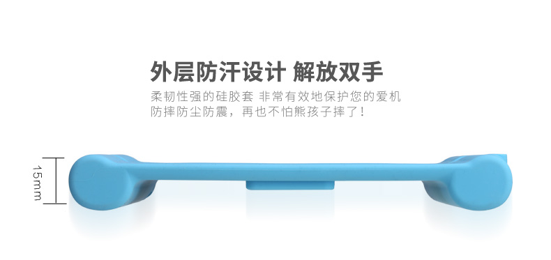 Các trường hợp iPad mới Air2 thả sức đề kháng silicone tay 4 của Apple sở hữu tablet 3 bao gồm tất cả ipad5 9,7 inch - Phụ kiện máy tính bảng ốp ipad pro 2020