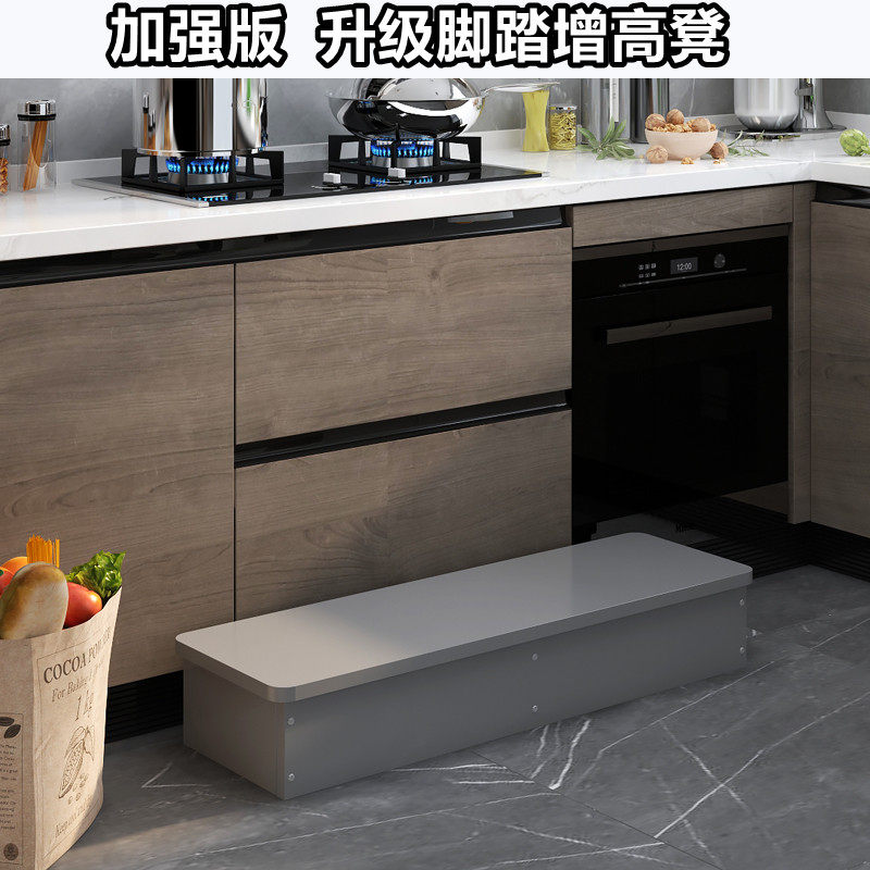 Multi-purpose foot stool balcony bathroom kitchen heightened pedal step height children powder room foot step height