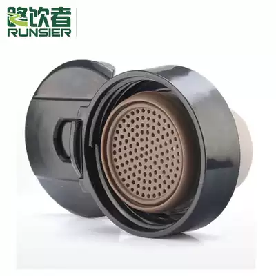 Road drinker B17 thermos cup lid B18 Cup head B19 pot head B20 original accessories DB17 cup lid DB18