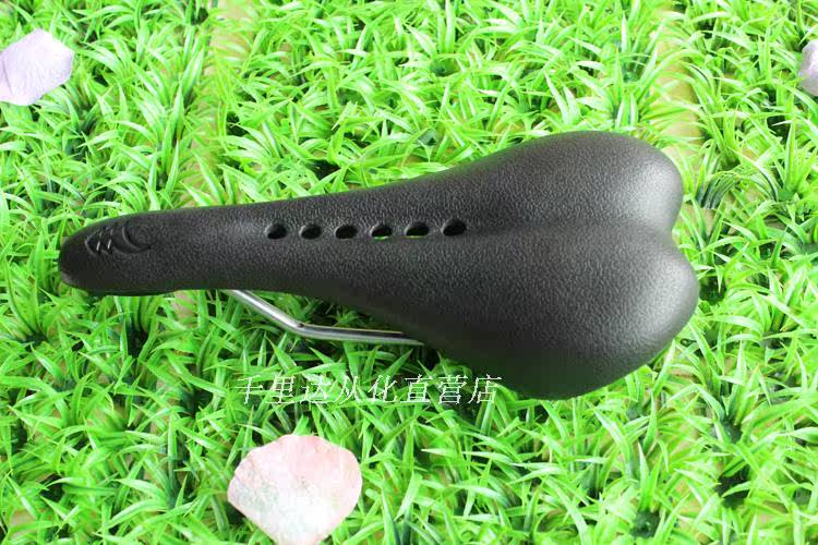 Selle de vélo Mountain Bike - Ref 2351780 Image 4