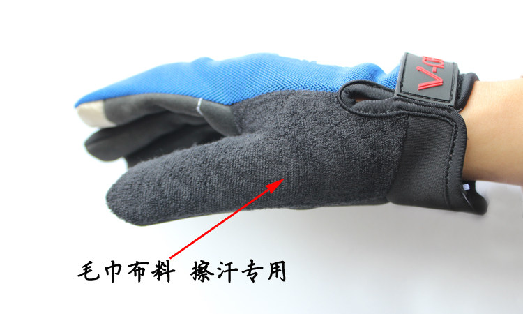 Gants de cyclisme mixte - Ref 2245164 Image 10