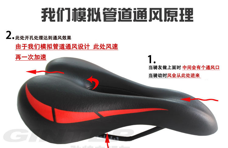 Selle de vélo Mountain Bike - Ref 2359692 Image 8