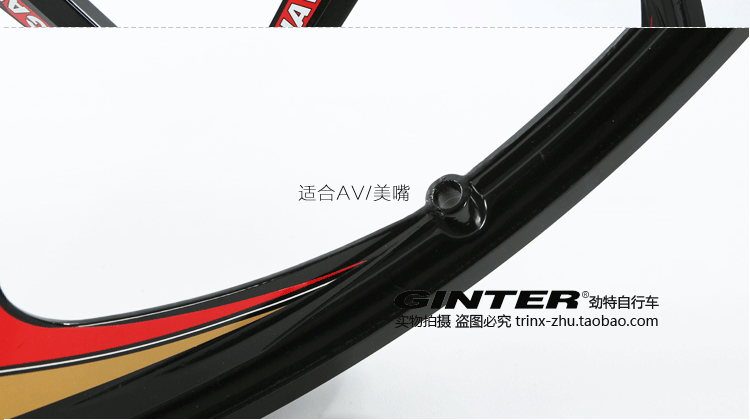 Roues de vélo Mountain Bike NAVIGATE 26 pouces - Ref 2384804 Image 16