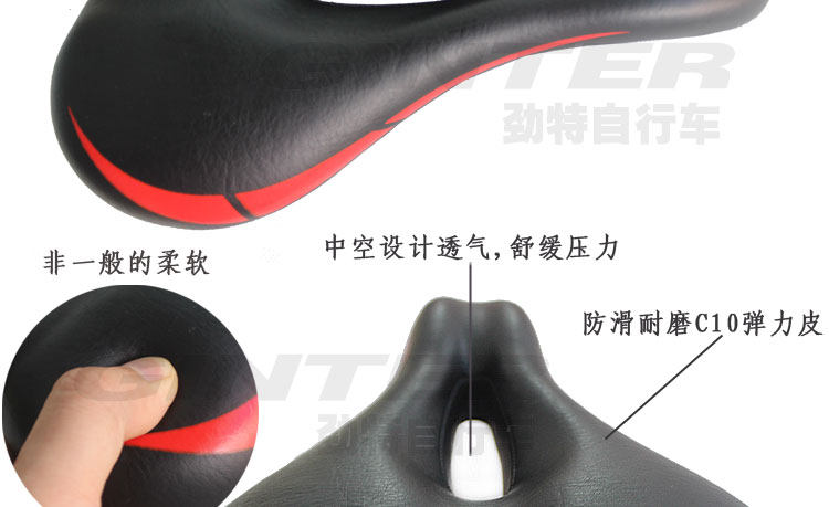 Selle de vélo Mountain Bike - Ref 2359692 Image 10