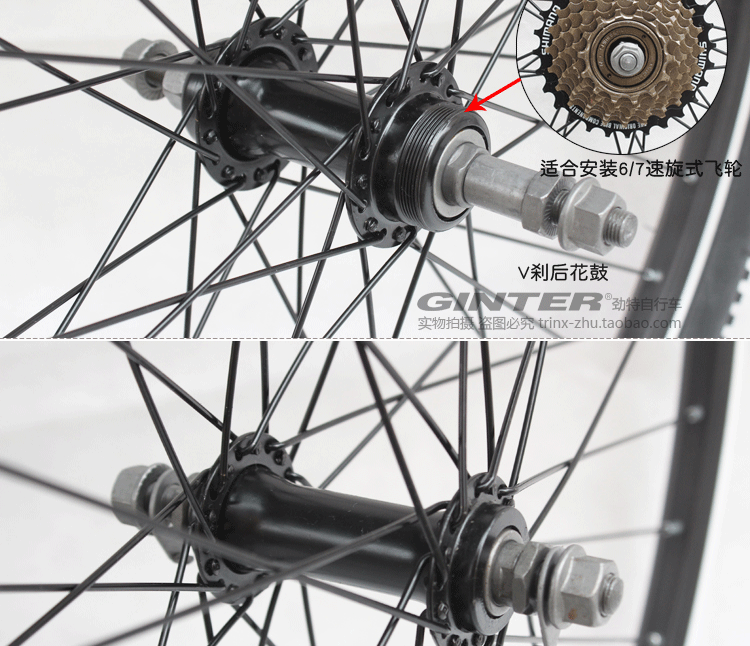 Roues de vélo Mountain Bike ANTAI 26 pouces - Ref 2365720 Image 19