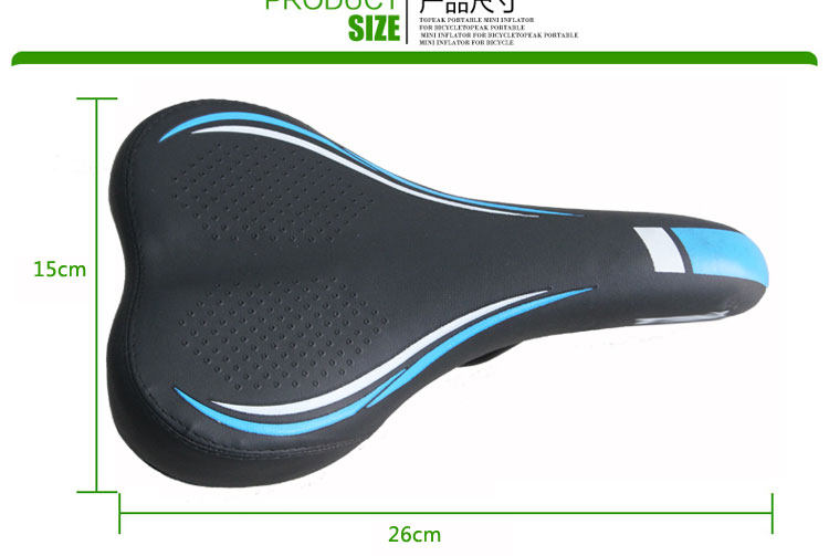Selle de vélo Mountain Bike - Ref 2349976 Image 6
