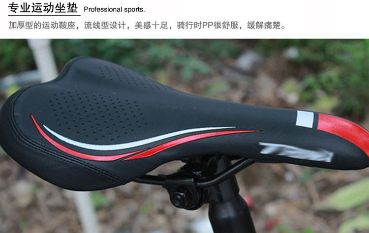 Selle de vélo Mountain Bike - Ref 2349976 Image 18