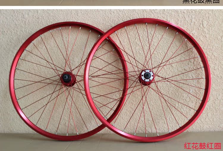 Roues de vélo Mountain Bike 26 pouces - Ref 2360776 Image 15