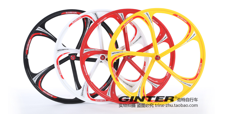 Roues de vélo Mountain Bike NAVIGATE 26 pouces - Ref 2384804 Image 7