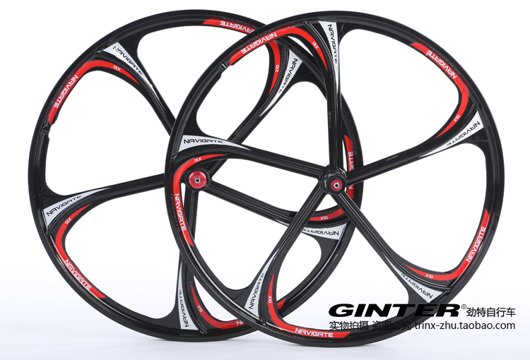 Roues de vélo Mountain Bike NAVIGATE 26 pouces - Ref 2384804 Image 8