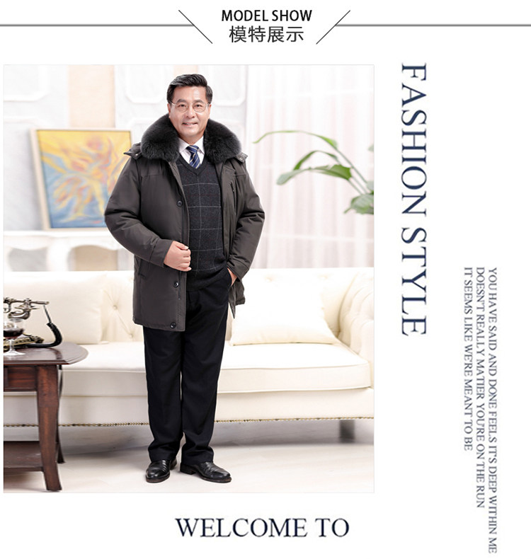 Blouson homme PLAYBOY     - Ref 3122827 Image 12