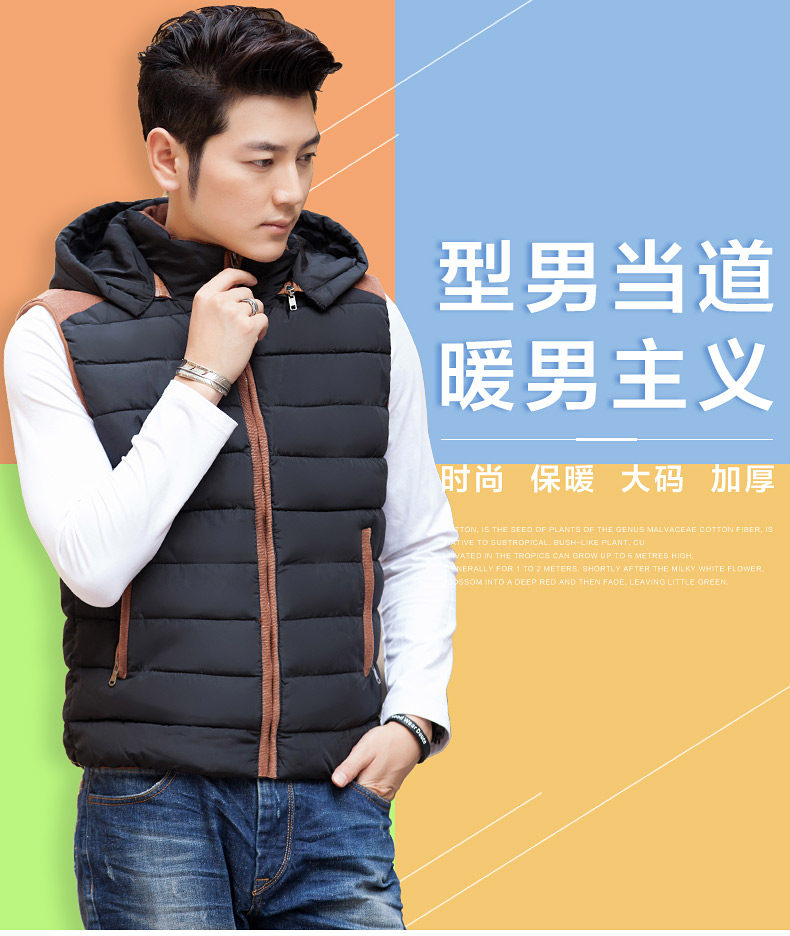 Débardeur homme Cotton vest SALADENMON pour automne - Ref 1584266 Image 8