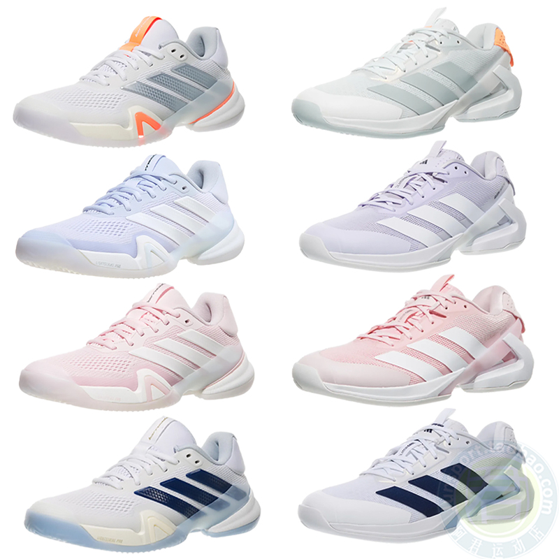 Adidas Tennis Shoes for Women 26 New Models Australian Open French Open Pegula/Zverev Women's Professional Sports Shoes Adidas Tennis Shoes for Women 26 New Models Australian Open French Open Pegula/Zverev Women's Professional Sports Shoes