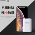 konfulon / dài thời gian viên nang sạc Po 5000 mA dung lượng cao di động nhỏ gọn điện thoại của Apple Android phổ biến điện thoại di động chính hãng gốc Mini - Ngân hàng điện thoại di động pin sac du phong Ngân hàng điện thoại di động