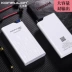 Gongfulong Sạc kho báu 20000 mAh dung lượng lớn ban đầu chính hãng Huawei vivo kê điện thoại di động Apple sạc pin lithium polymer sạc nhanh điện thoại di động lắc màn hình kỹ thuật số - Ngân hàng điện thoại di động