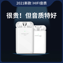 Bluetooth headset Real Wireless Sports high-end No delay suitable for Apple Huawei game Xiaomi vivo charging treasure super long standby battery life oppo in-ear mate40 noise reduction