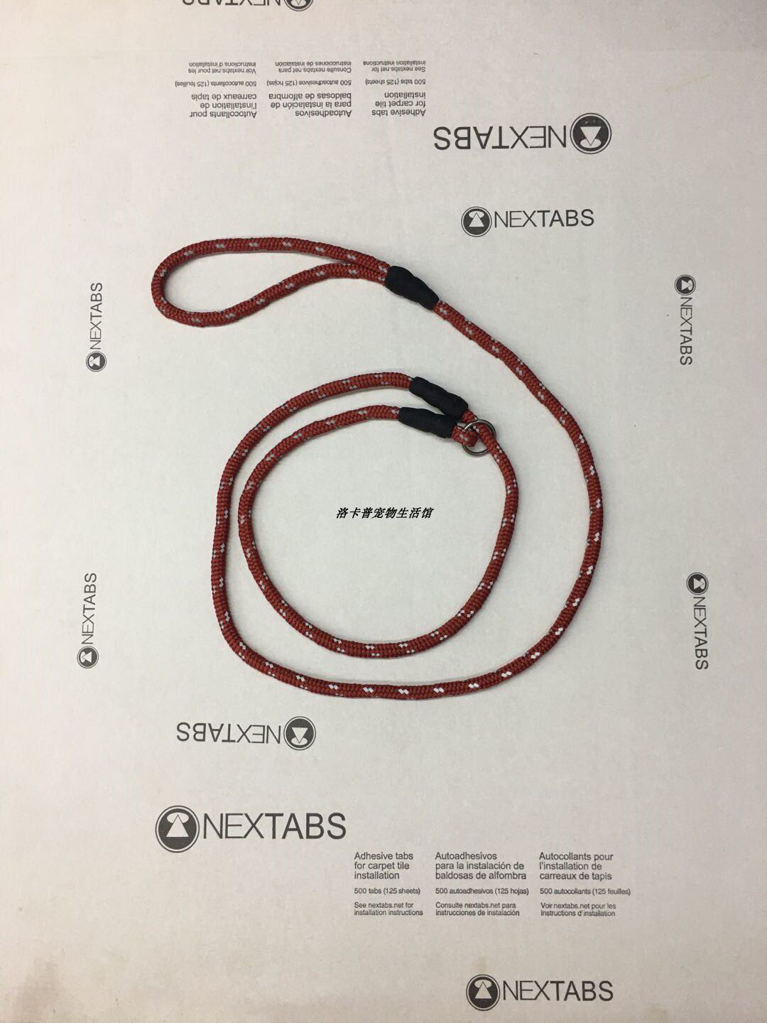 Japan Locapu LKIP Safety P Chain P Rope Neckline Integrated Pet Training Traction Rope