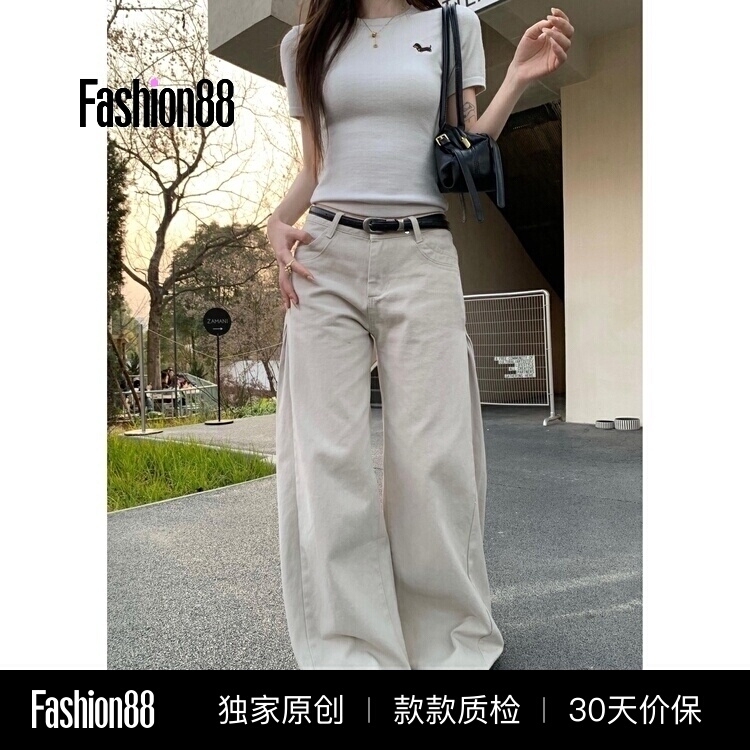 Taozhizhi 2026 New Wide-Leg Loose Jeans Spring Korean Style Low-Waist Straight Casual Versatile Long Pants