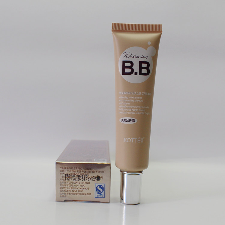 Gao Qian BB cream BB kem dưỡng da mới 30 gam nude trang điểm che khuyết điểm cách ly da mới sửa chữa kem dung lượng 2023 hết hạn đích thực