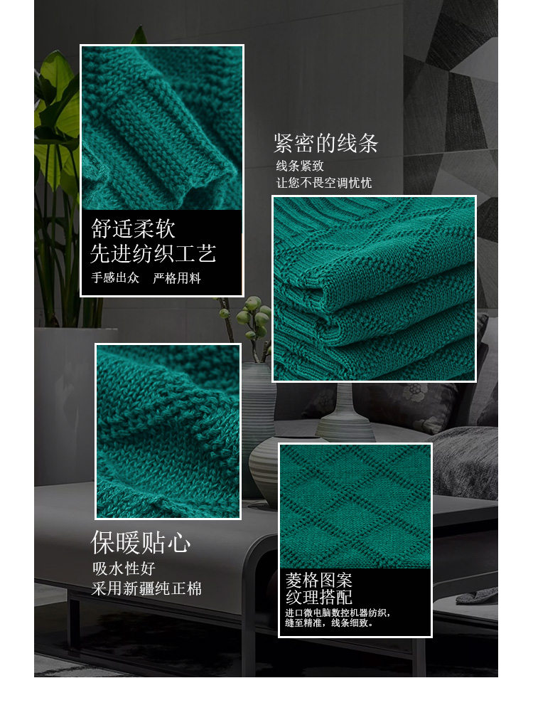 Nordic Light Modern Luxury chần mùa xuân hình học đơn bông dệt kim khăn choàng chăn mền trưa nghỉ mền giải trí nhiều màu - Ném / Chăn chăn lông cừu giá bao nhiều